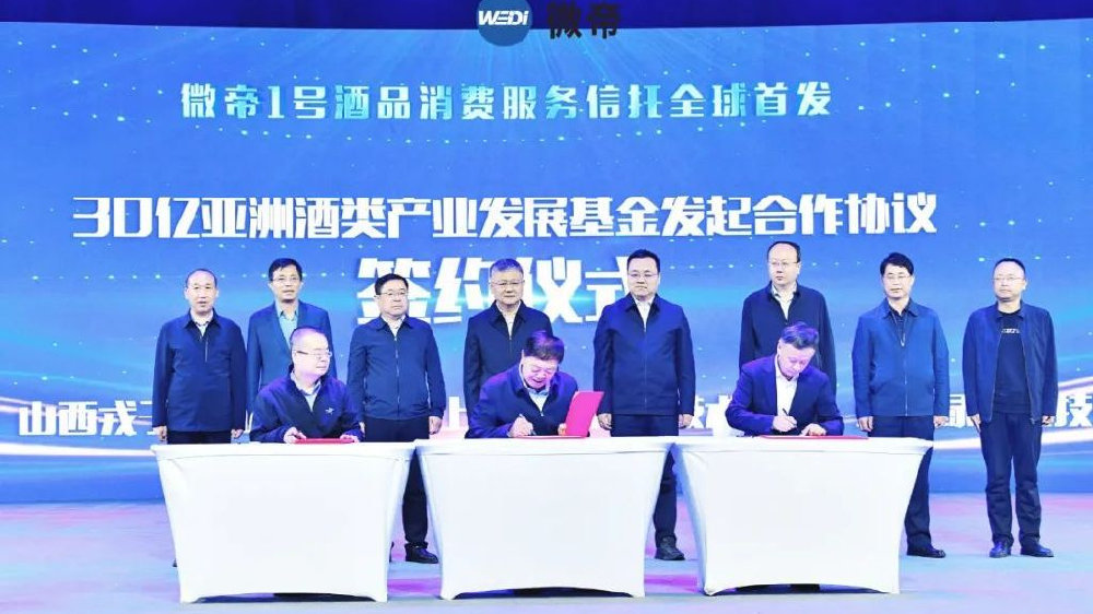 张文泉荣获“山西省优秀中国特色社会主义事业建设者”称号