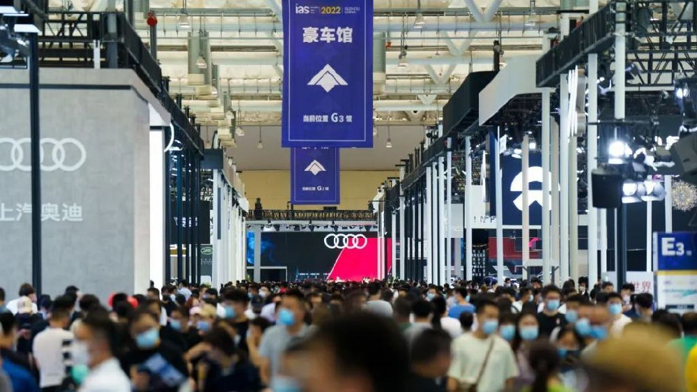 2023苏州五一国际车展重磅来袭