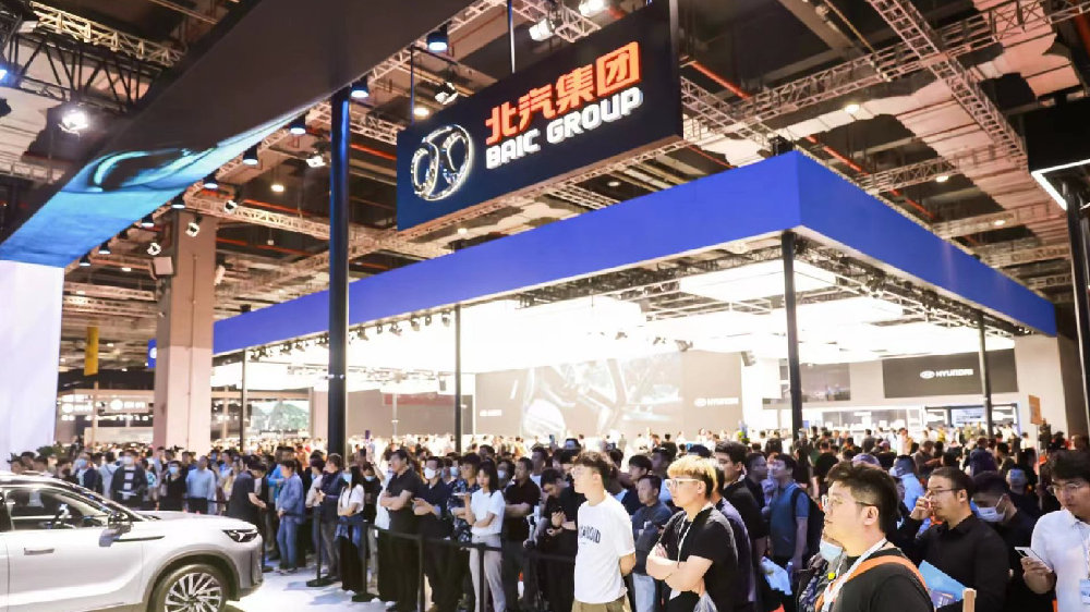 立足中国谋篇世界，北汽集团“战舰”闪耀上海车展