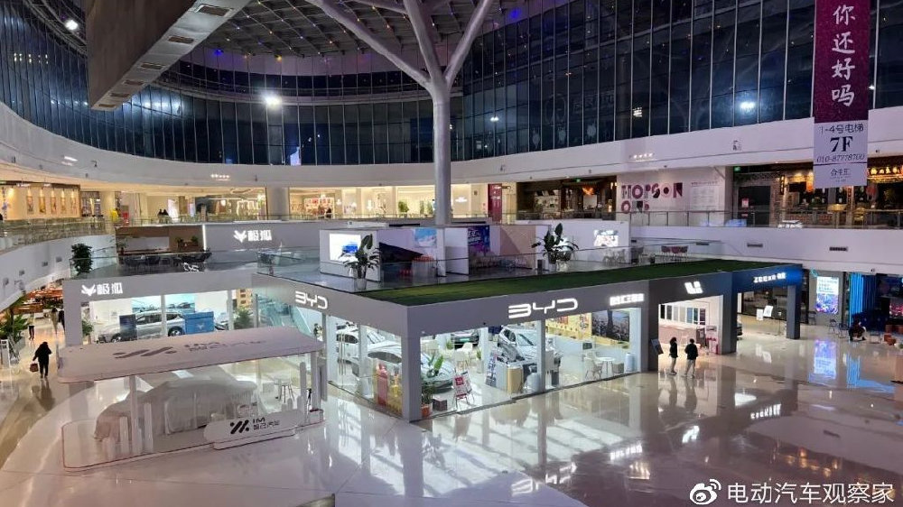 渠道打开的正确方式：商超店与车城店并举