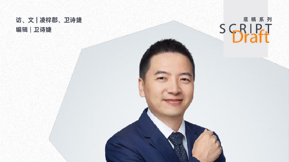 对话面壁智能:和知乎的优势互补,会加速大模型的研发|极客公园|李大海|模型_新浪新闻