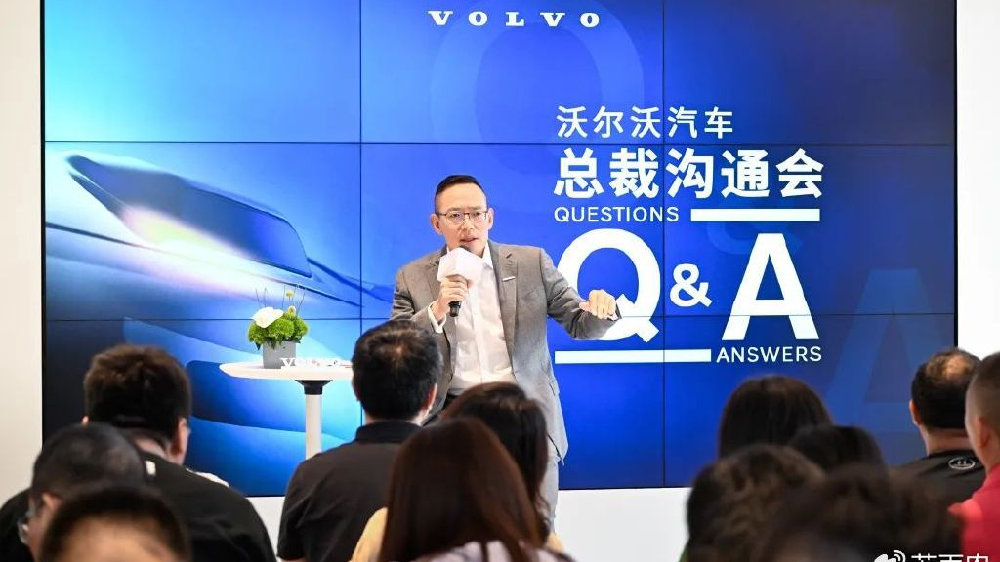 吴迎秋：沃尔沃“人事风波”的焦点问题在哪里？