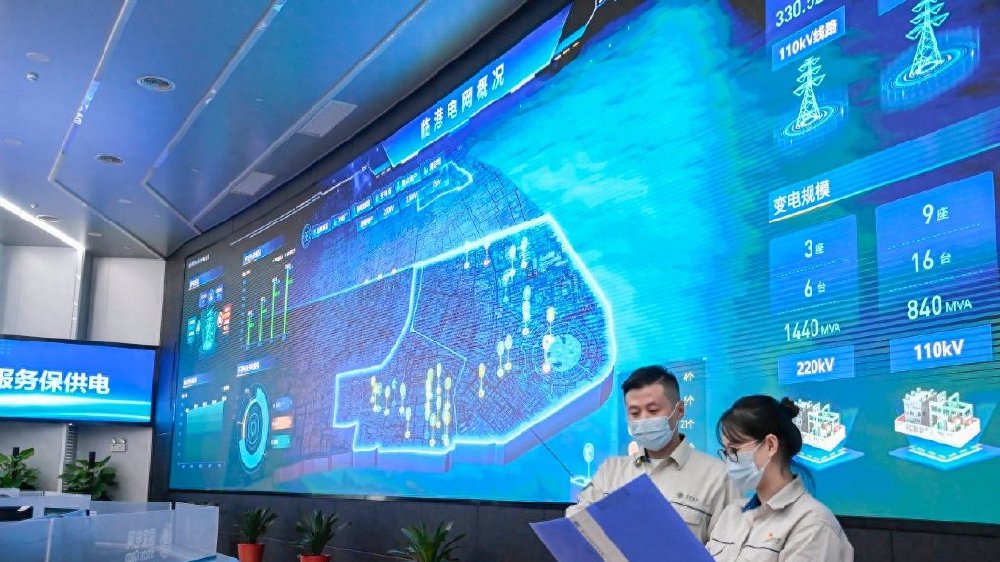 “算力+能源”,利用数字技术赋能能源行业绿色转型!|数字化转型|云计算|数字经济|智能化|高质量发展_新浪新闻