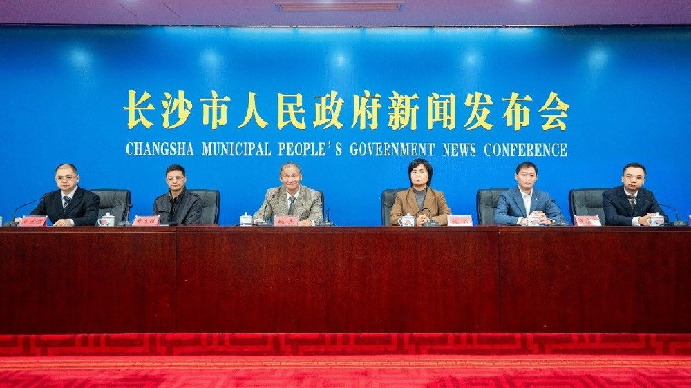 拥抱新能源 驰骋新时代第十九届长沙国际车展将于12月6日-11日举行