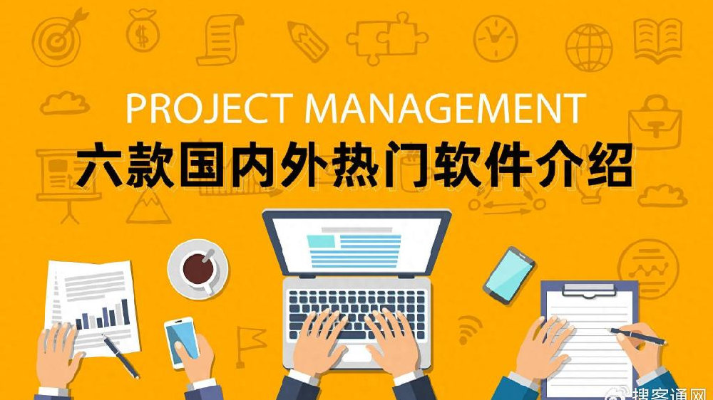 助力项目高效搭建部署的彩虹易支付案例平台 (助力重点项目)-初仟社区