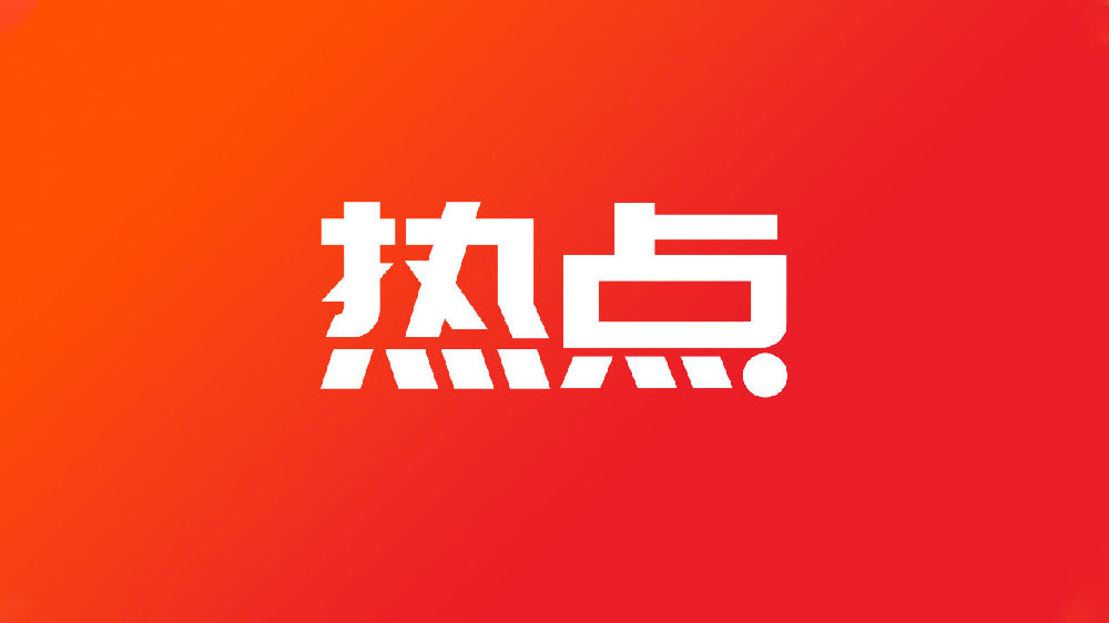 炫酷+残酷，新能源车还能走多远？