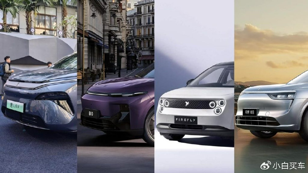 比亚迪汉L/唐L，蔚来萤火虫将上市，4月必看新车都在这了