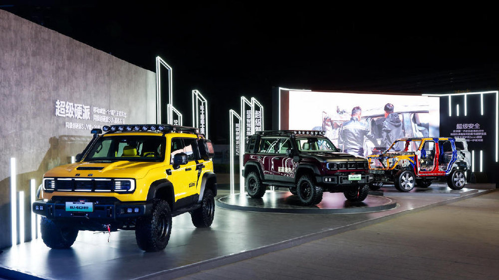 “小众产品”的大众攻略，北京越野BJ40增程焕新价15.48万元起