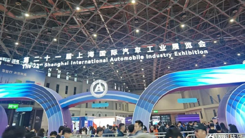 上海车展开幕：一场新能源车型“神仙打架”盛宴！