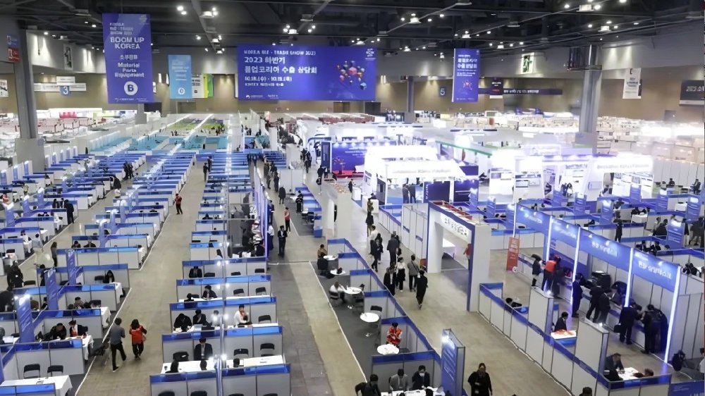 2025 年韩国汽车工业全球运输技术展览会