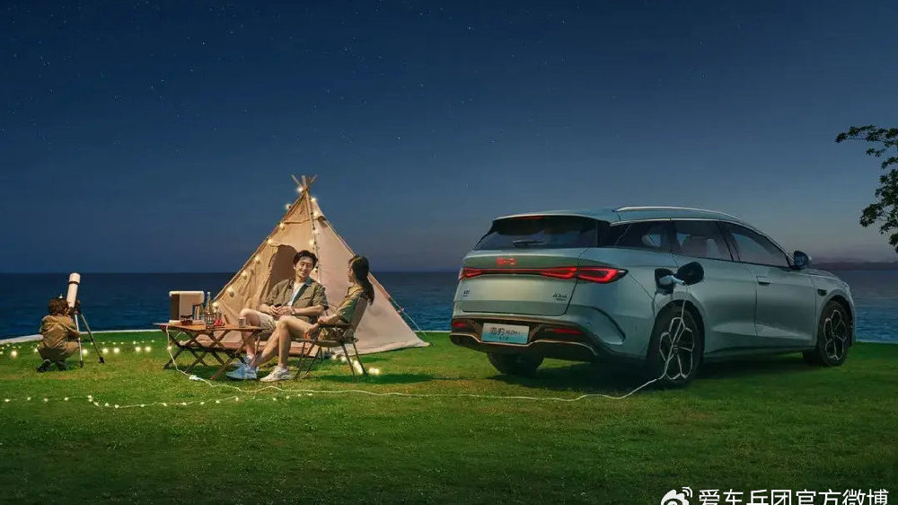 比三厢版更值？海豹06DM-i旅行版这么买最省钱！