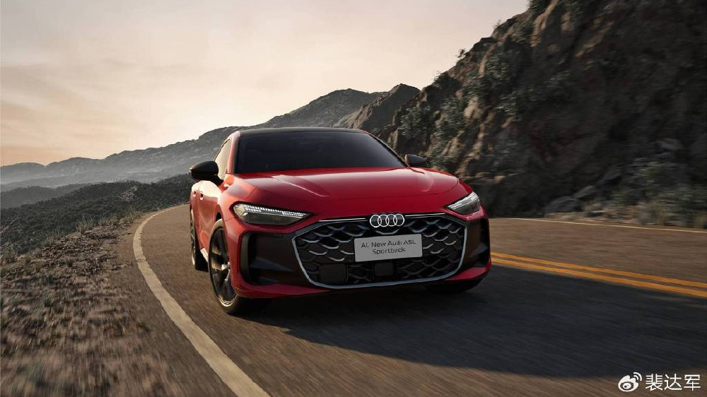 全新上汽奥迪 A5L Sportback 上市25.99万元起，首搭华为乾崑智驾