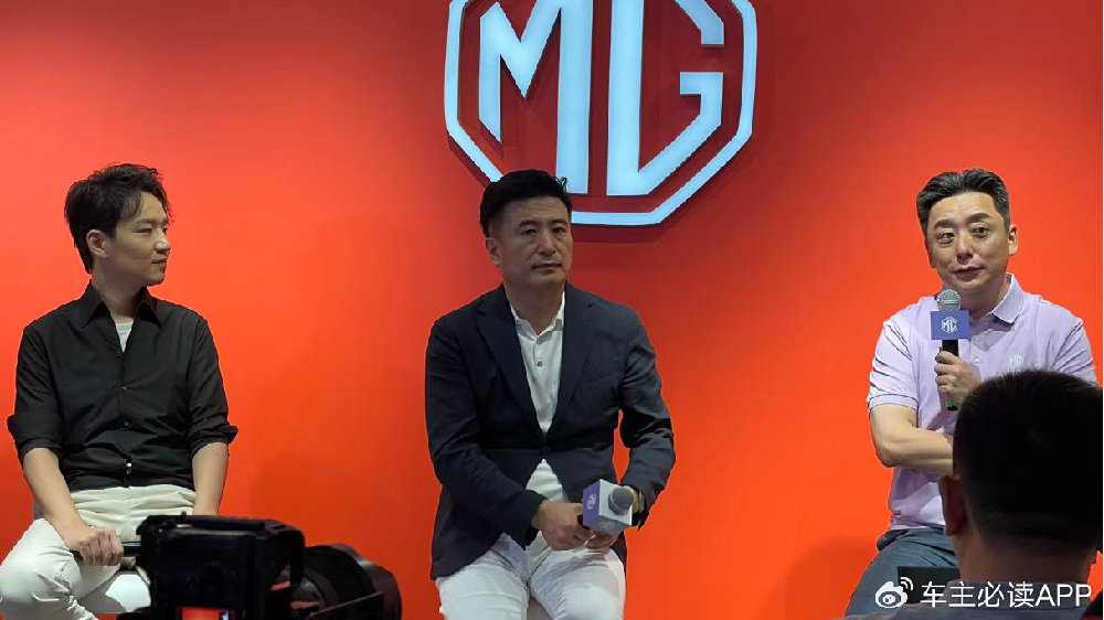 安全无价但必须平权！MG4半固态杀入10万内，陈萃：技术不该是溢价借