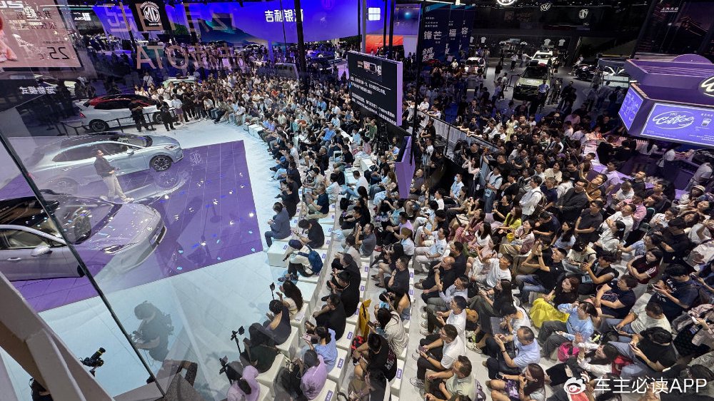 MG4“赢麻了”： 技术平权创造用户真价值，39分钟大定破万爆款已成！