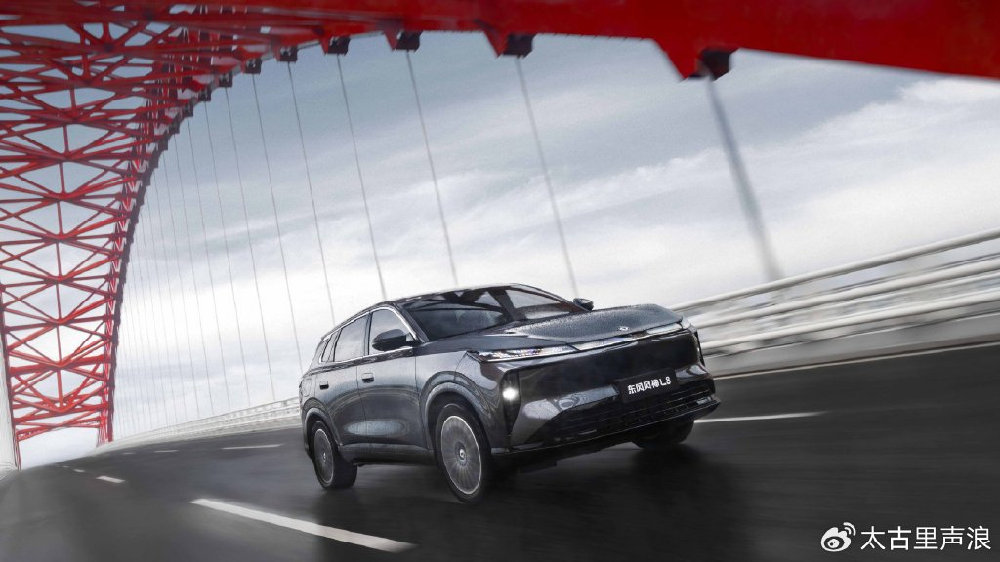 成都车展丨东风风神L8限时11.39万起，后排配有2.5K吸顶屏