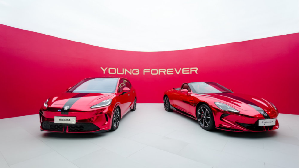 全新MG4以6.58万起售，半固态电池首入10万内