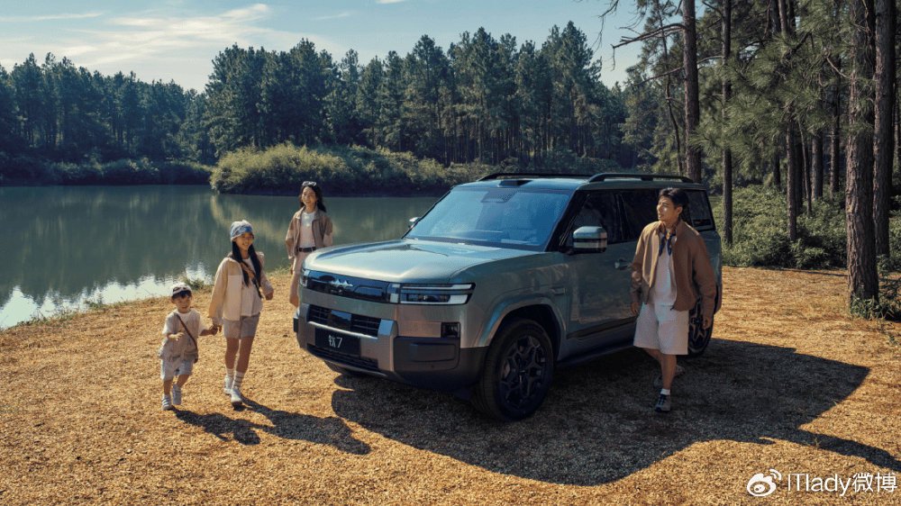 比亚迪“大五座天花板”方程豹钛7上市 售价17.98万元起