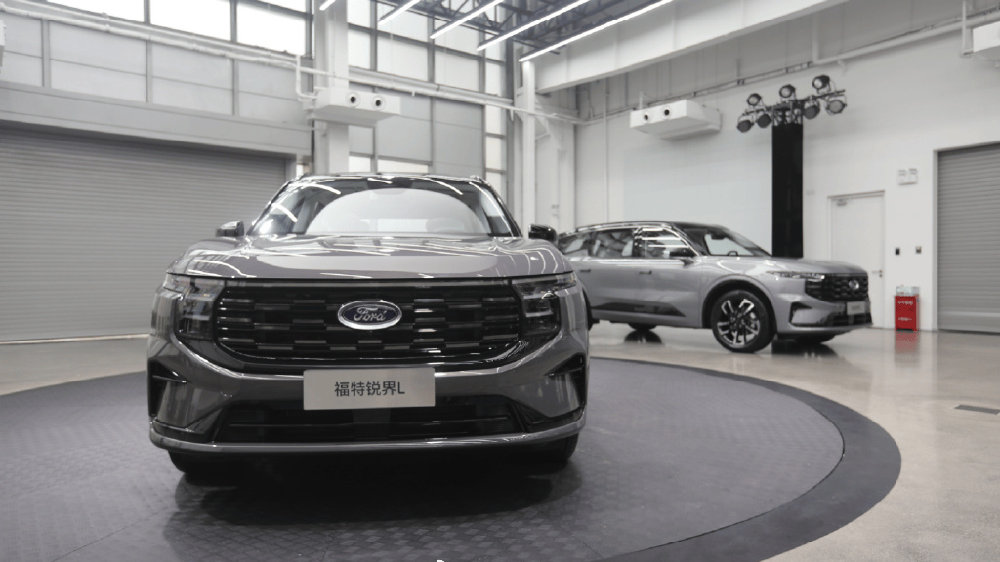 2026款福特锐界L静态品鉴：焕新升级，真是全家出行该买的车！