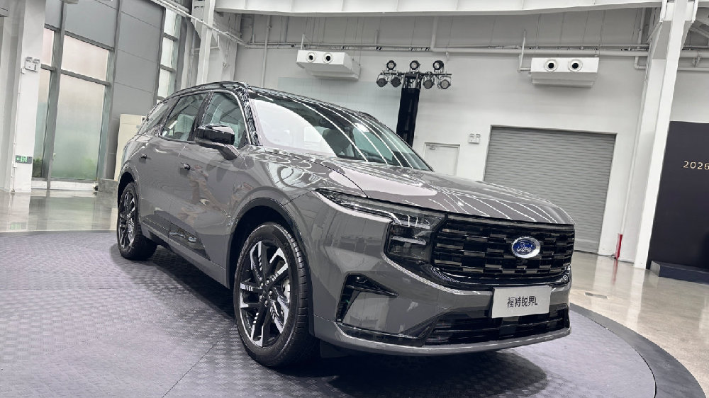 四大升级 全是狠货 静态体验2026款福特锐界L
