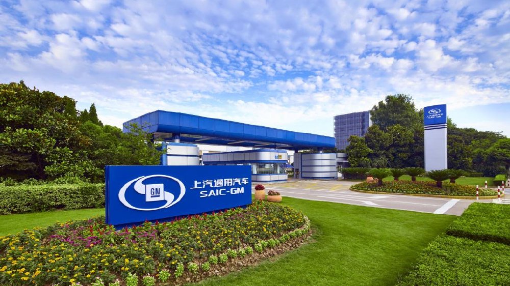 市场回暖，通用汽车与上汽“续约”倒计时？