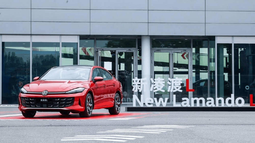 全新凌渡L购车手册：推荐2.0T入门版