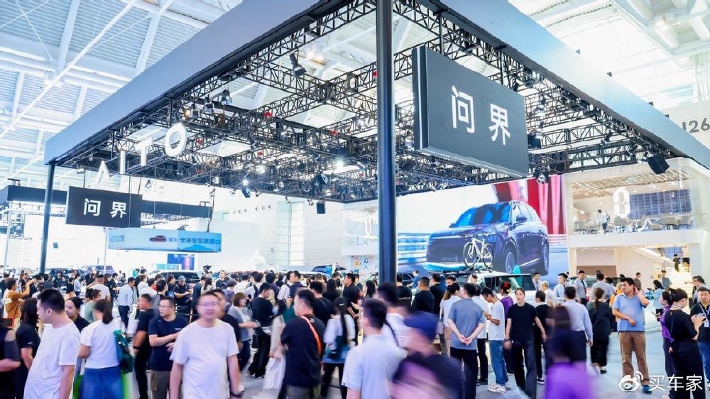 智慧再进化，豪华启新境：问界全系车型登陆天津车展