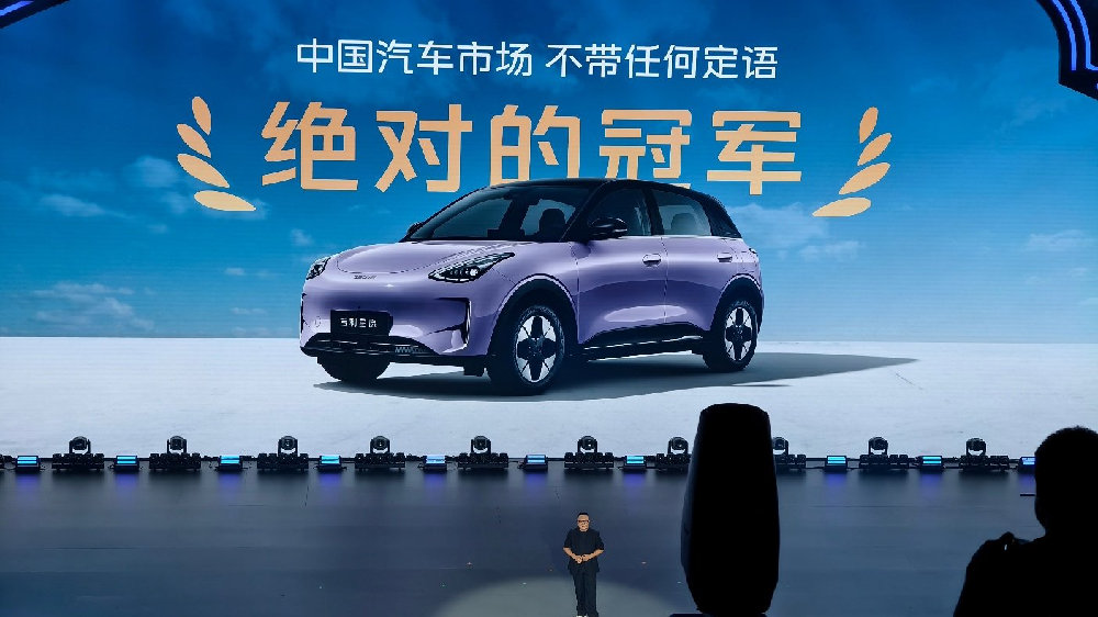 10万元内洗牌结束，吉利星愿，叫停了持续3年的价格战