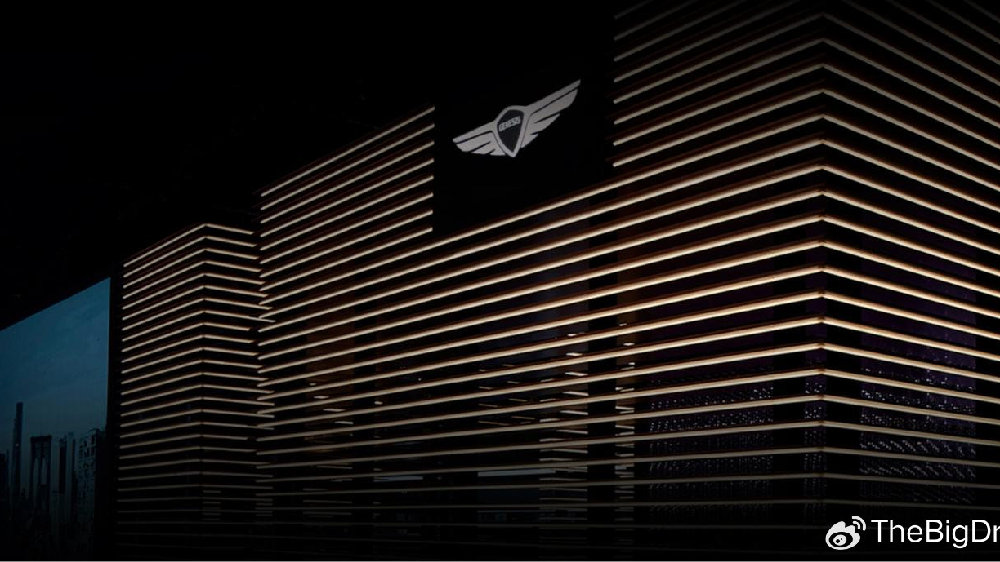 深入拓展中国市场 南宁高新捷尼赛思展厅正式开业