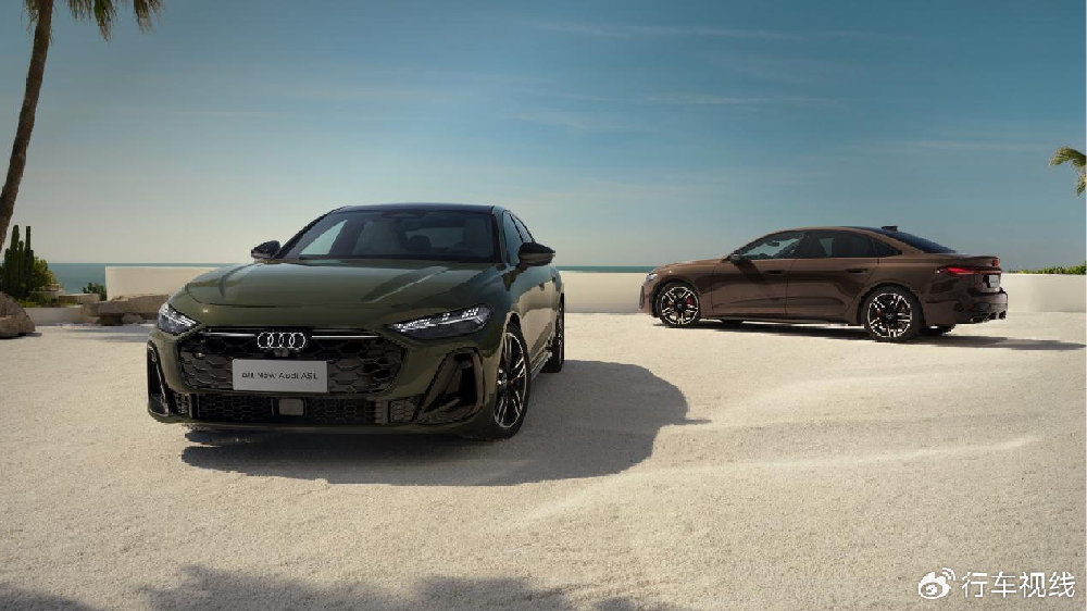 变革为刃，创新为锋：一汽奥迪营销体系变革锚定高质量发展新篇章