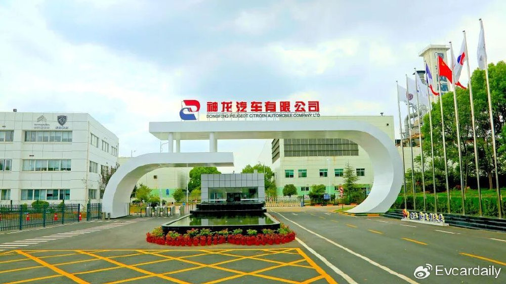 锚定新能源！吕海涛回归神龙任总经理，东风称与Stellantis正保持密切