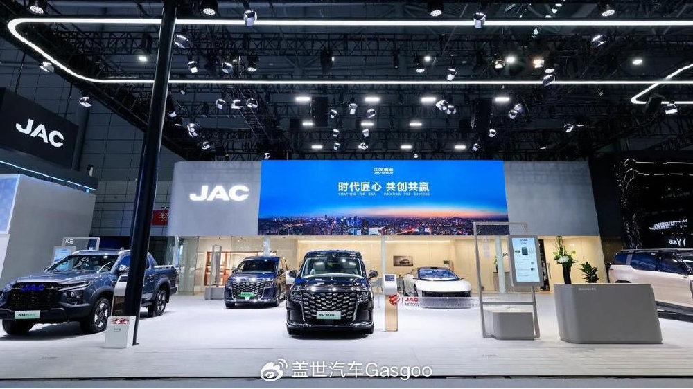 电动化格局生变？又一车企迎来“宁王”强援