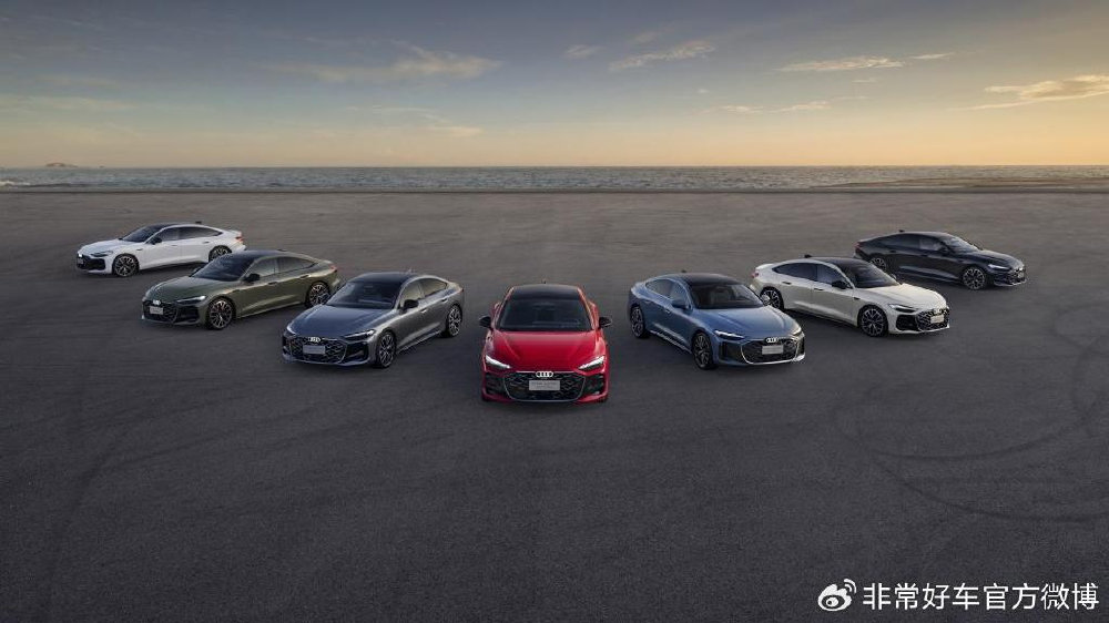 上市两月狂销1.1万台，上汽奥迪A5L Sportback价值解密