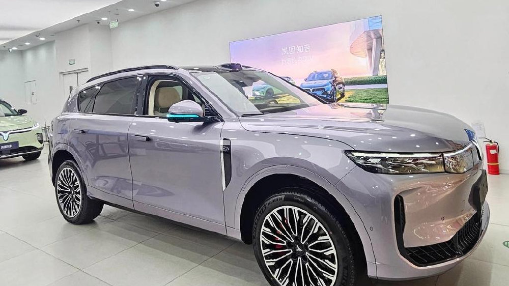 汽车购置税即将减半征收！首付6.5万起0利息买岚图FREE+？