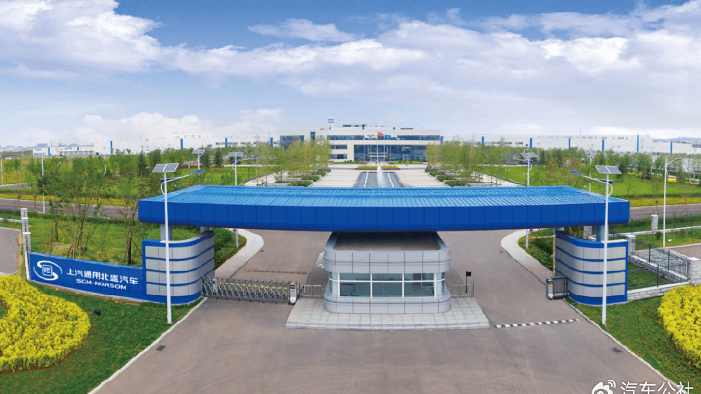 接盘上汽通用旧厂仅是开始，吉利谋划500万年产能？