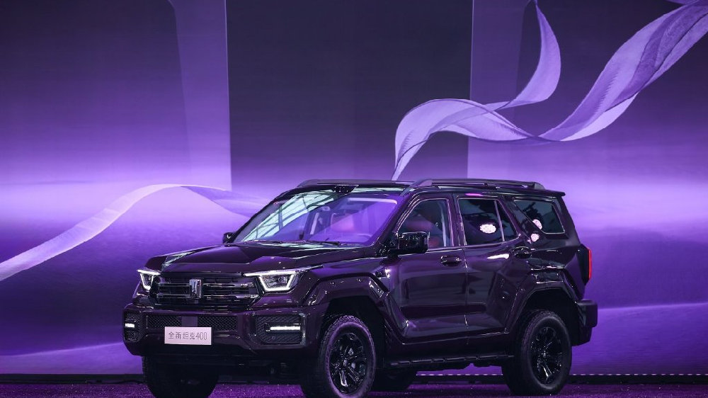 上市价格24.98万起 全新坦克400领衔开启潮酷越野新时代