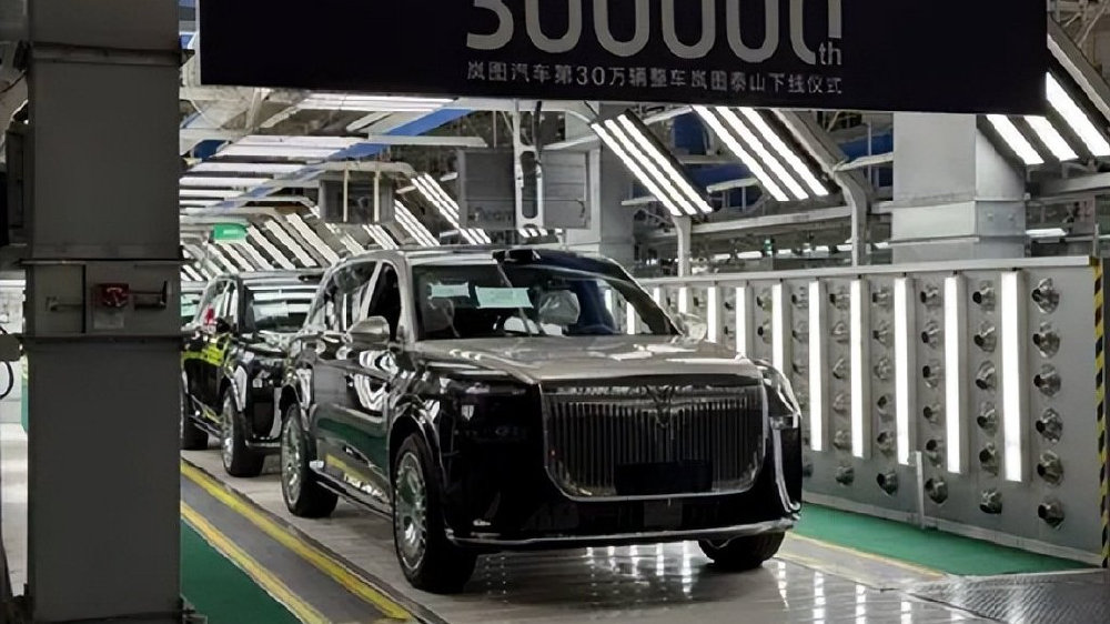 增程车续航天花板，岚图泰山配65度大电池，CLTC纯电续航370公里