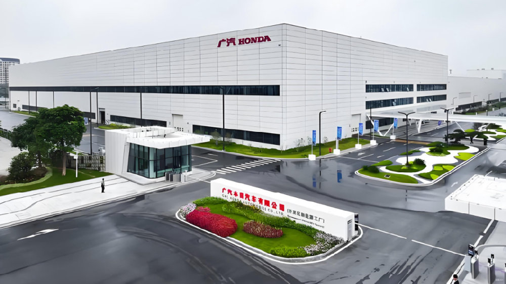 增资25亿控盘核心供应链，广汽本田要打响翻身仗？