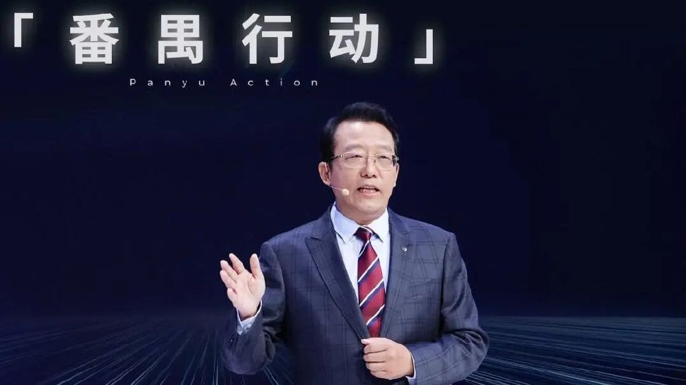 新总经理上任！大型车企领导班子大换血 2025-11-17 21:33·经理人杂志