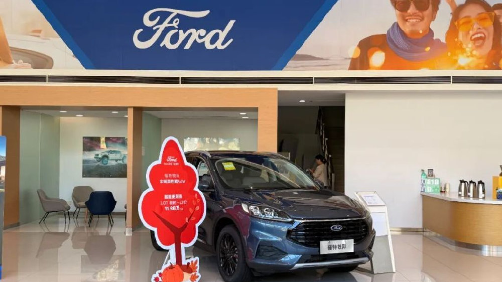 “个性”福特为何仍值得坚守？听听销售顾问怎么说