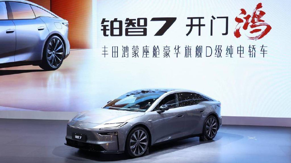 铂智7定义20万级“均衡全能”纯电旗舰！重新构筑“电动豪华典范”