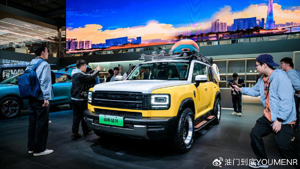 广州车展，哈弗品牌的“年轻表达”