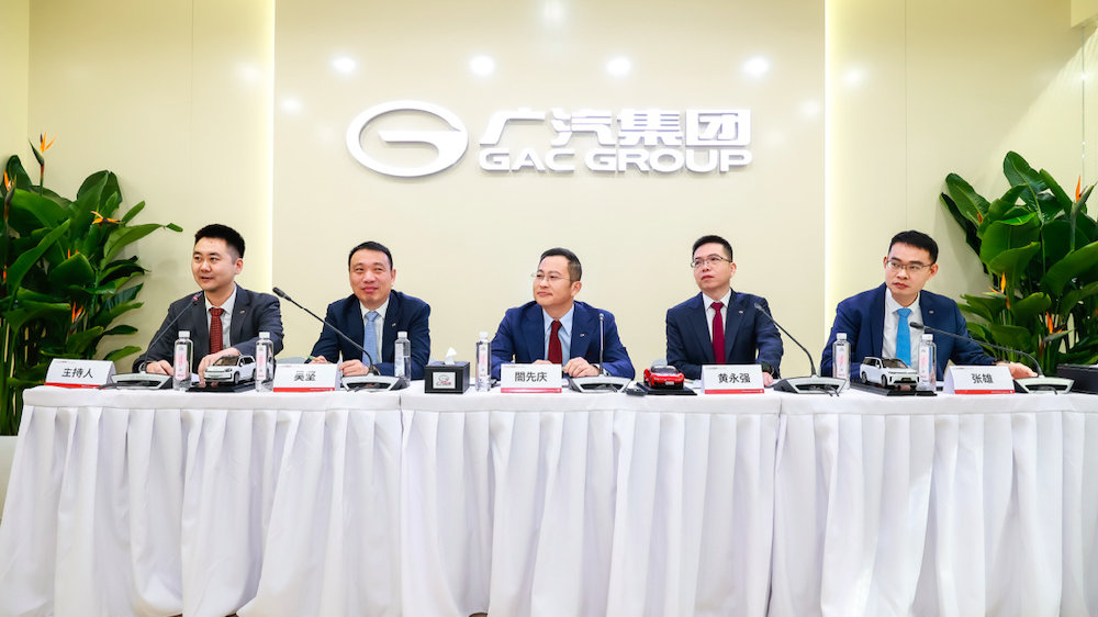 广汽的头等大事怎么干？对话新任总经理閤先庆、副总经理黄永强等