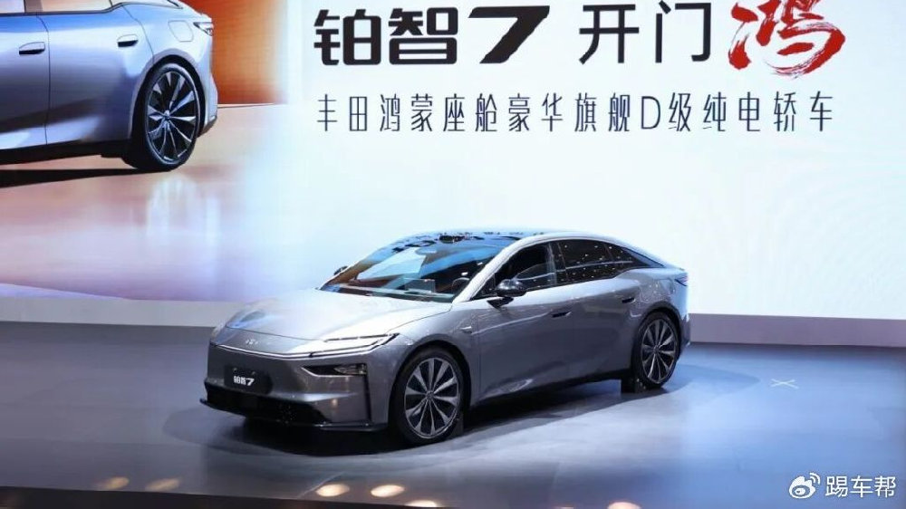 威兰达上新，铂智7亮相，广汽丰田油电齐发！