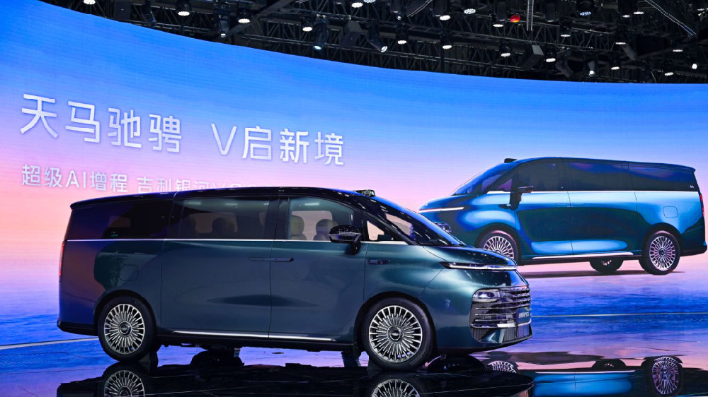 百万之上再立V系新标，吉利银河V900广州车展首秀