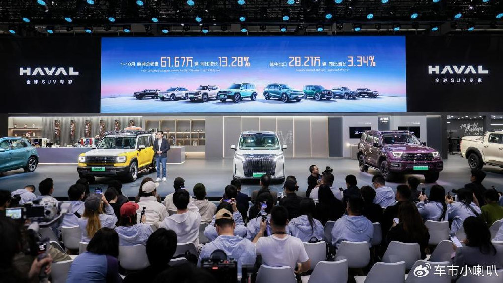 新岭南新长城|哈弗品牌广州车展诠释“年轻棱角”，与用户粤活粤年轻