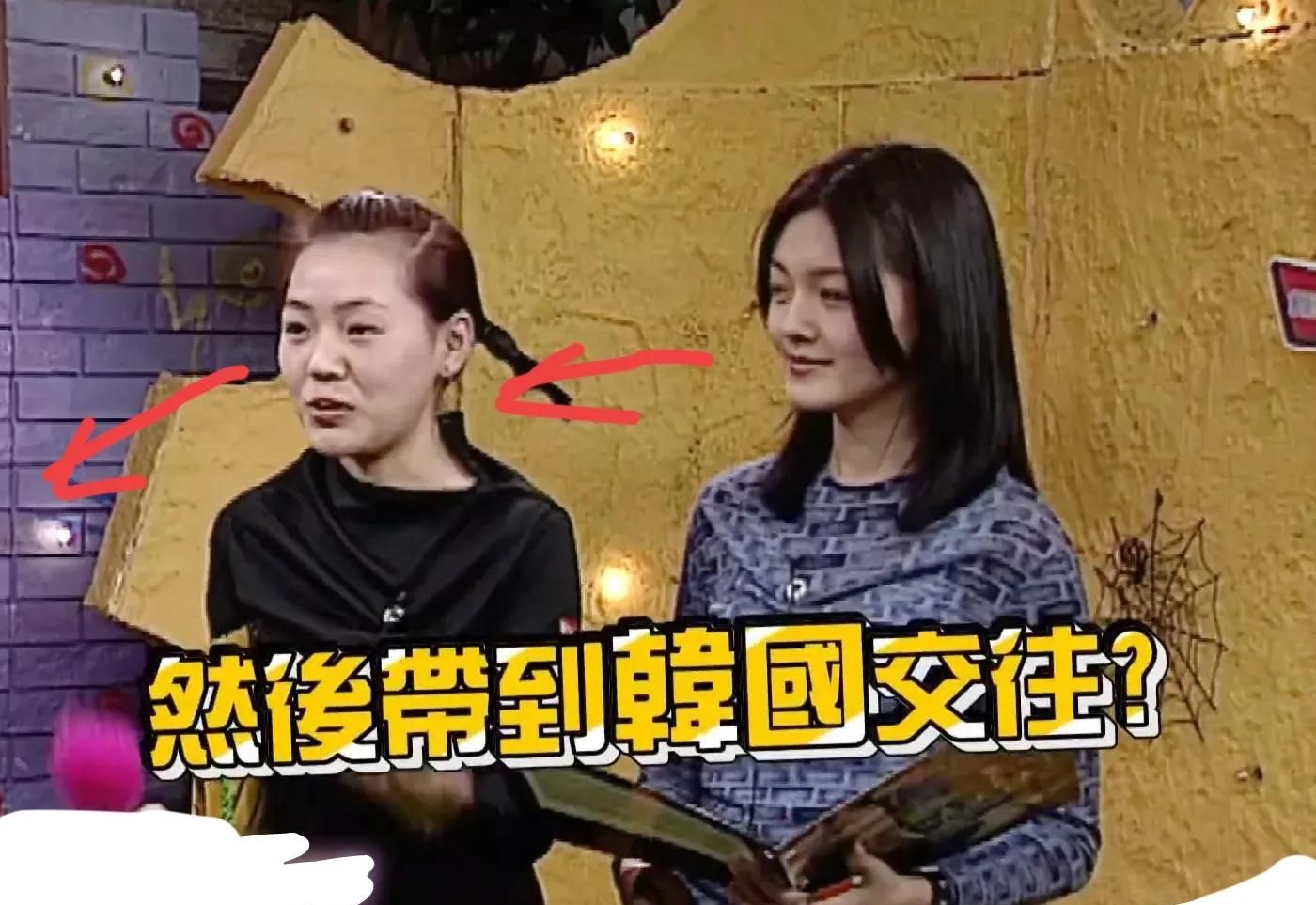 改口真快！大S妈妈称<a href=