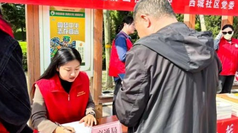 潍坊寿光：文家街道城市社区集中开展便民志愿服务活动