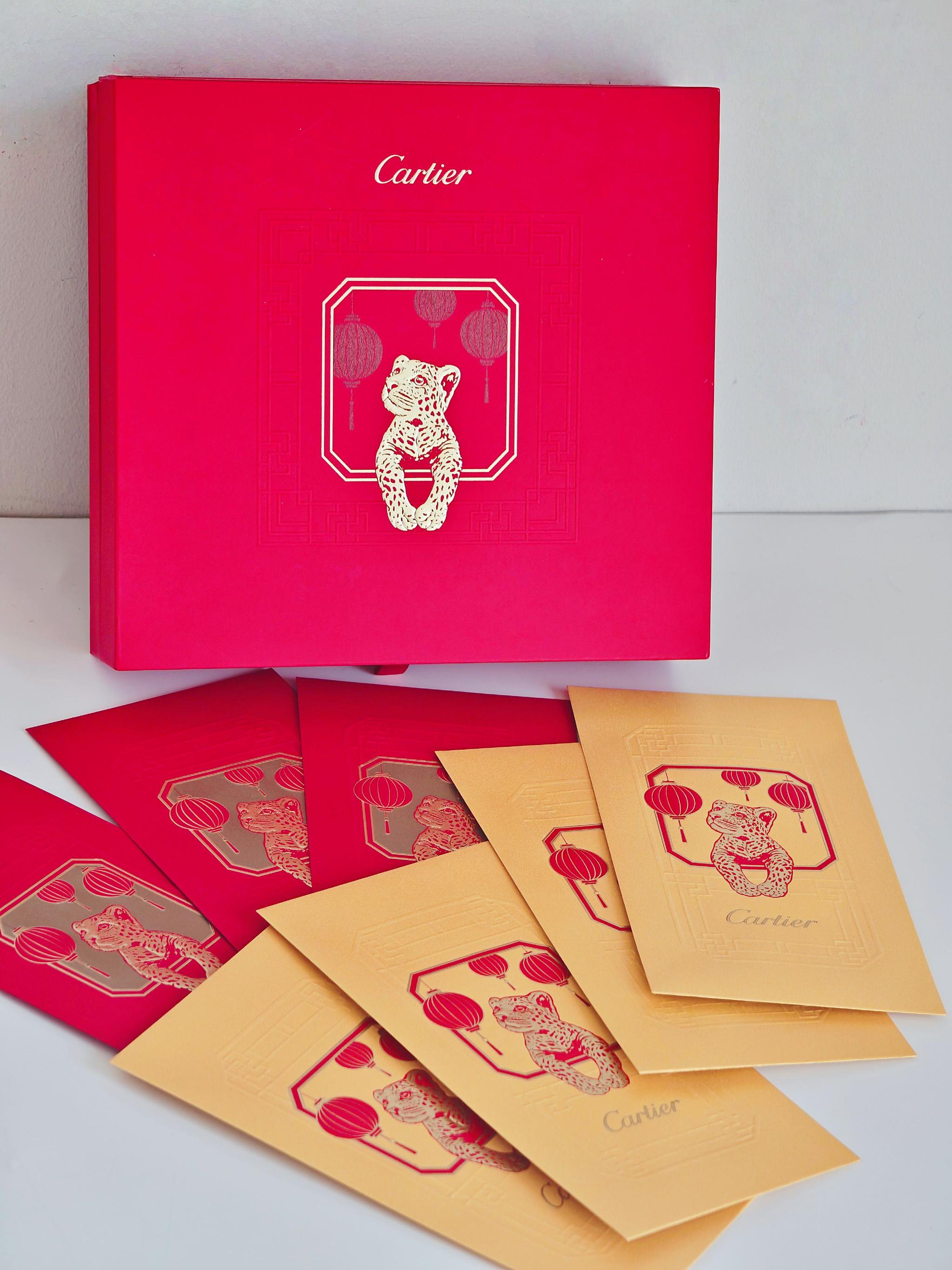 卡地亚新春红包亮相，小猎豹造型萌趣送祝福