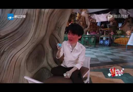 谁看到周翊然这段没笑出声啊