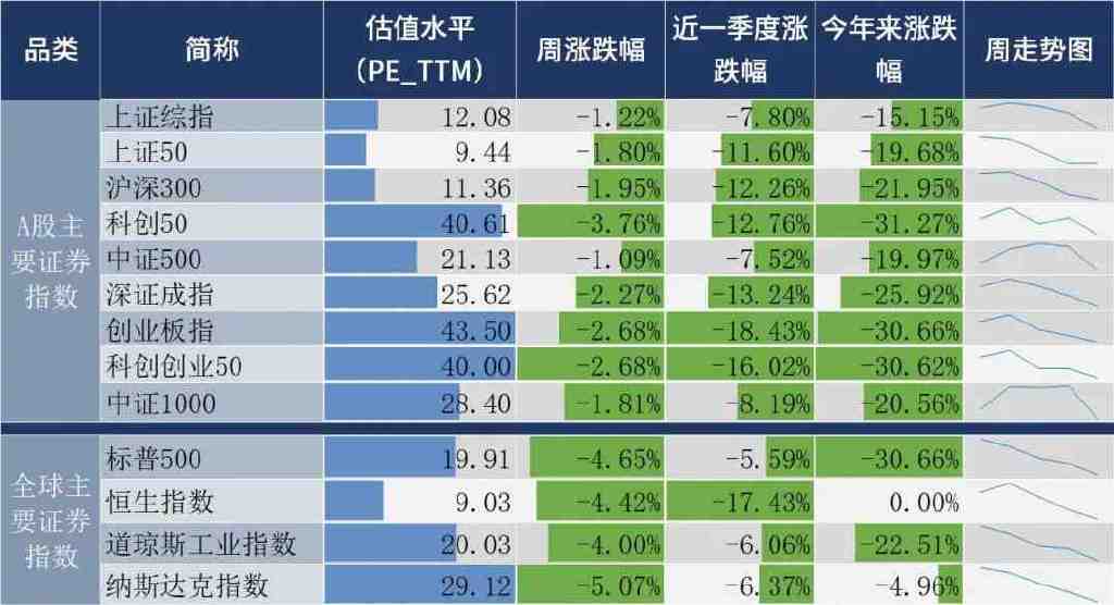 国庆长假前最后一个周末发生了什么大事休闲区蓝鸢梦想 - Www.slyday.coM 国庆长假前最后一个周末发生了什么大事休闲区蓝鸢梦想 - Www.slyday.coM